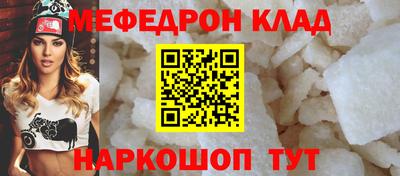 твердый Кунгур