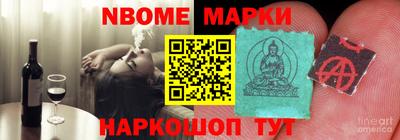 прущий лед Кумертау