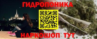 прущий лед Кумертау