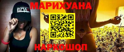 прущий лед Кумертау