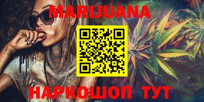 прущая мука Лесосибирск