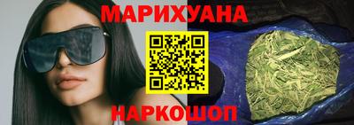 прущий лед Кумертау