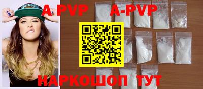 прущий лед Кумертау