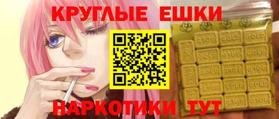 стаф Ликино-Дулёво