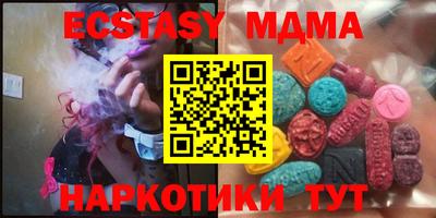 прущая мука Лесосибирск