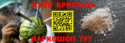 твердый Кунгур