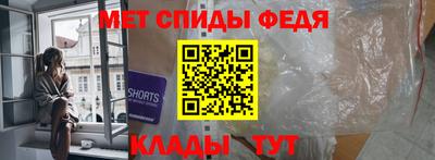 марихуана Ливны