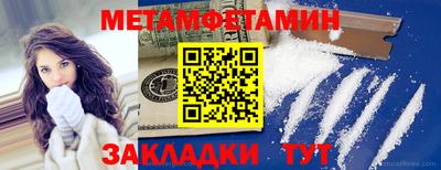 марихуана Ливны