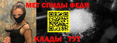стаф Ликино-Дулёво