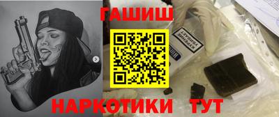 марихуана Ливны