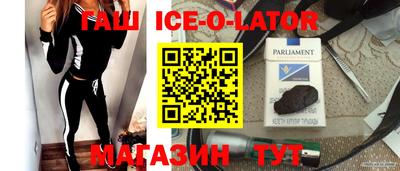 твердый Кунгур