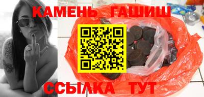 стаф Ликино-Дулёво