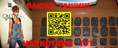 твердый Кунгур
