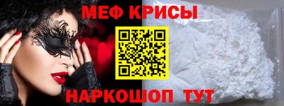 молекула духа Кулебаки